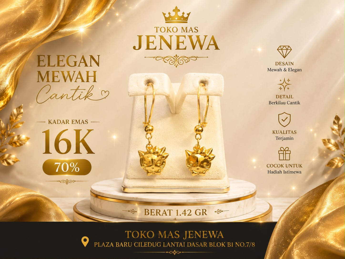 ANTING DESI HK