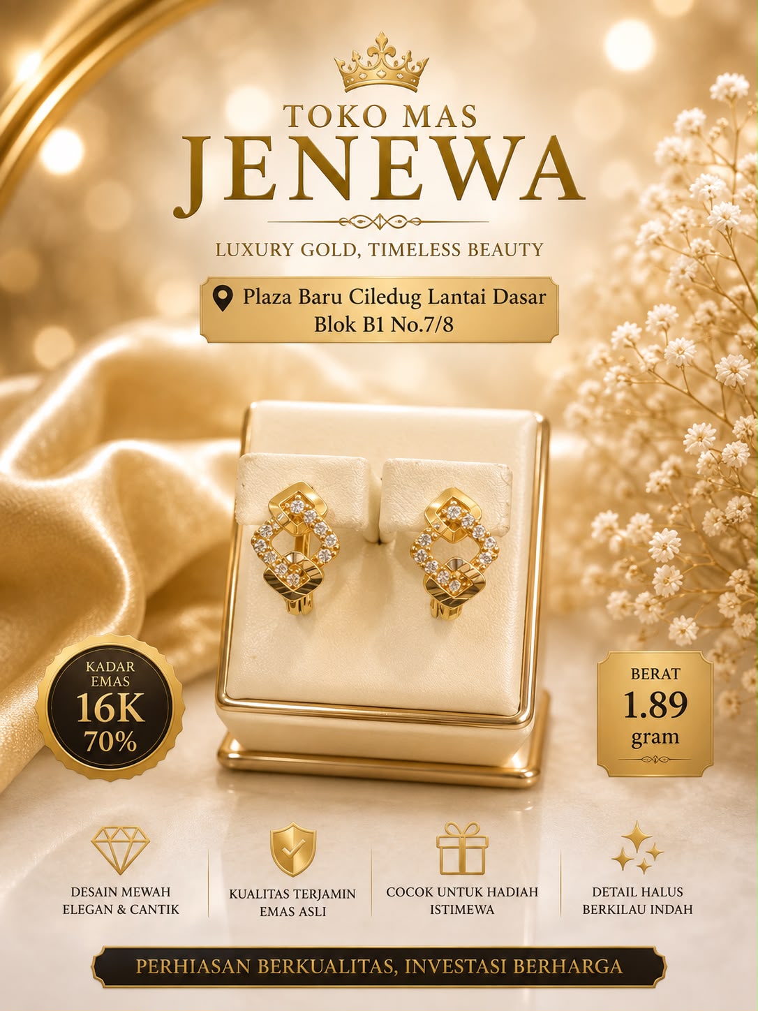 ANTING ketupat kom