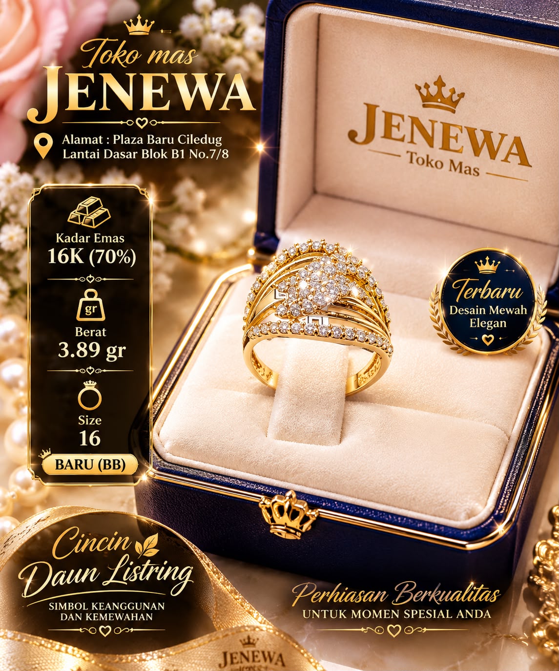 CINCIN DAUN GELOMBANG MATA
