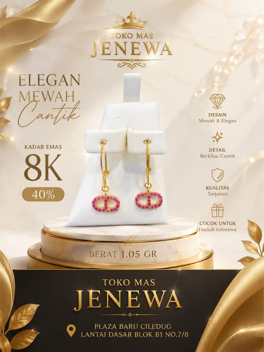 ANTING FM CD