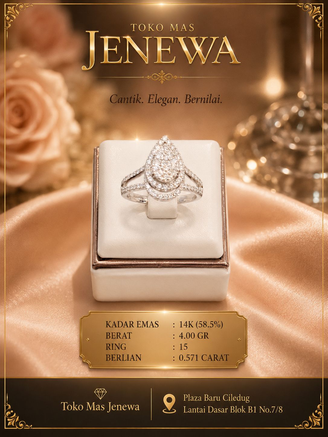CINCIN BR TTS AIR 2R