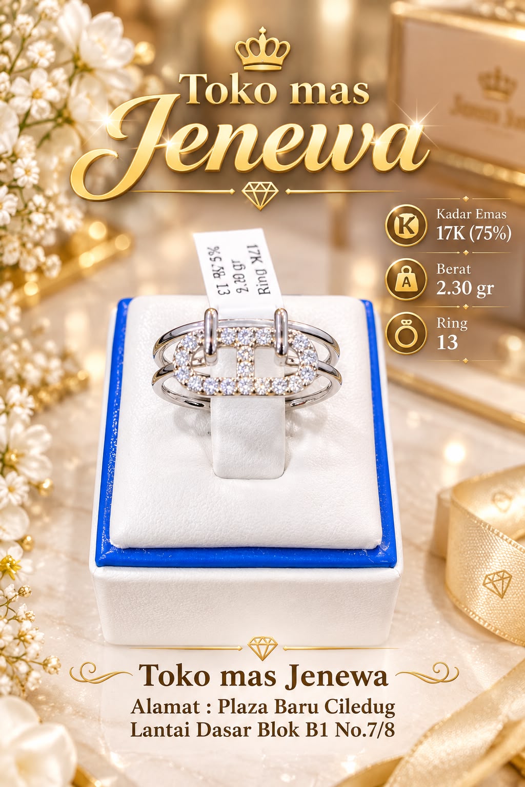 CINCIN cartier 2 ring