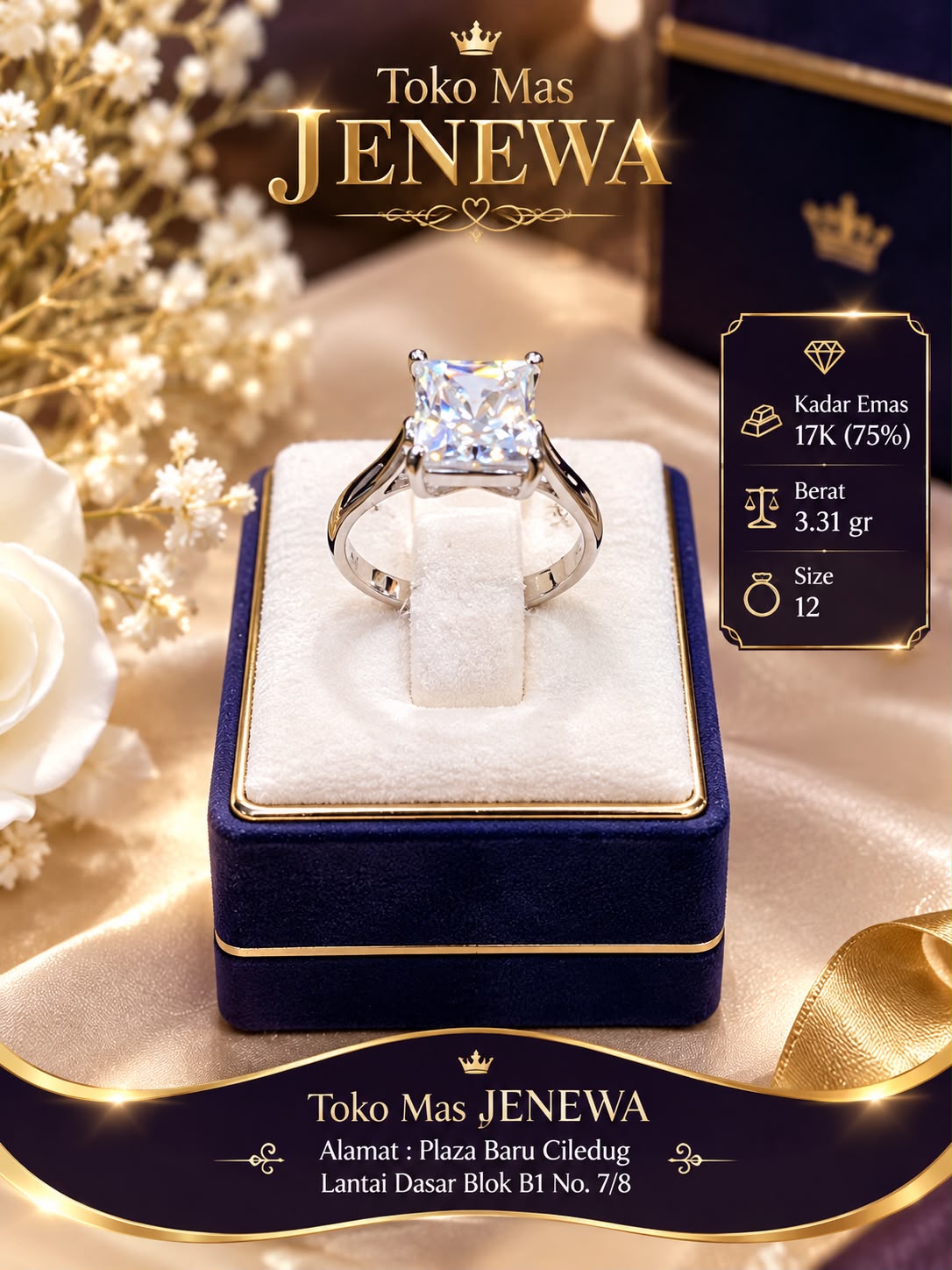 CINCIN KOTAK SWA
