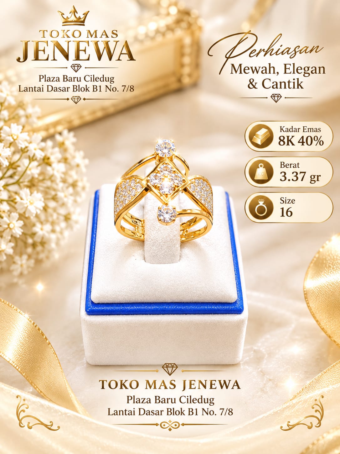 CINCIN KETUPAT MATA