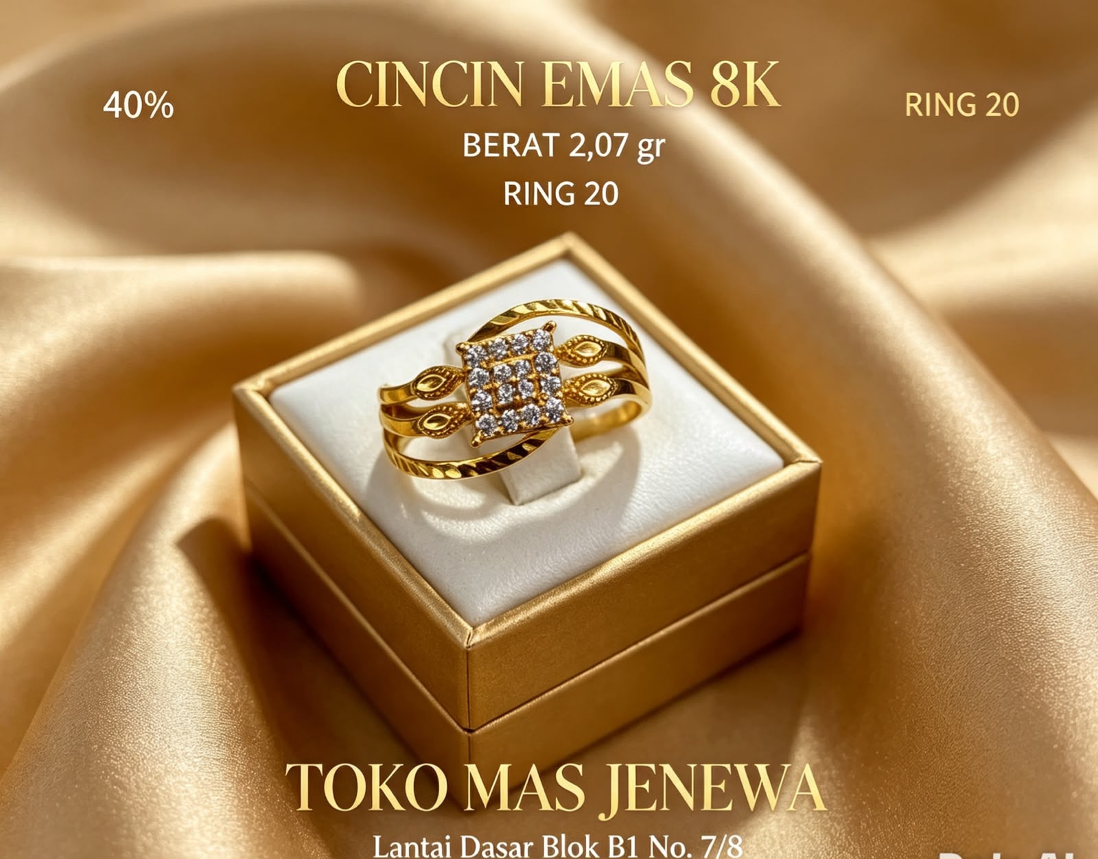 CINCIN KOTAK DAUN SELISIH