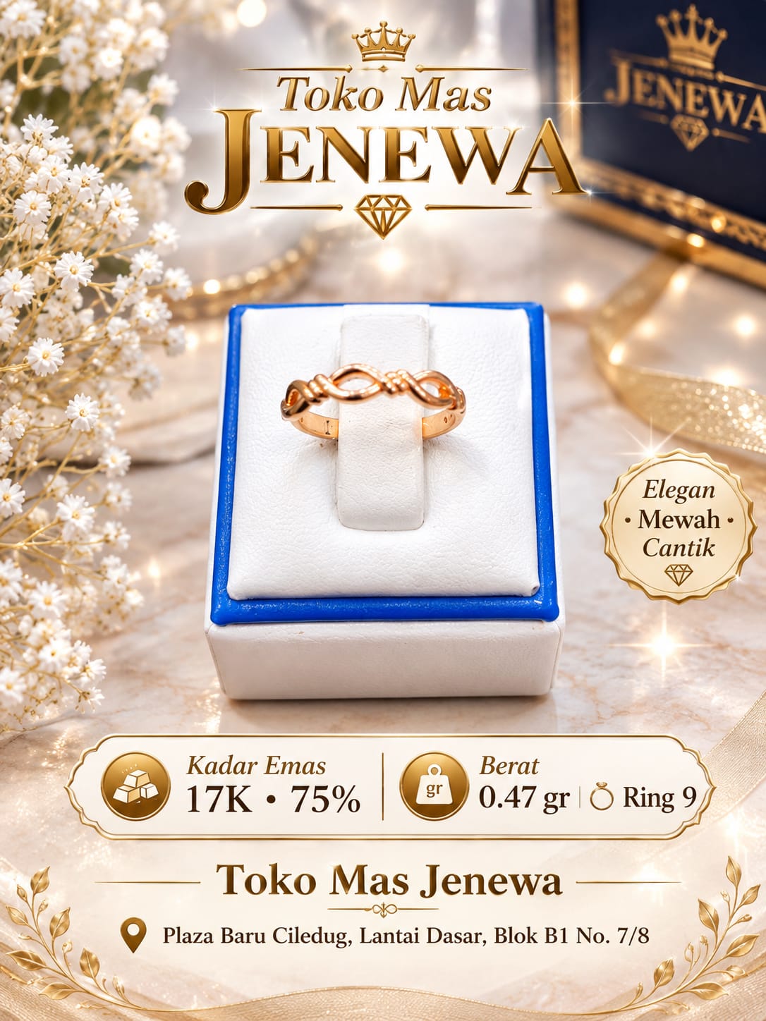 CINCIN INVINITY
