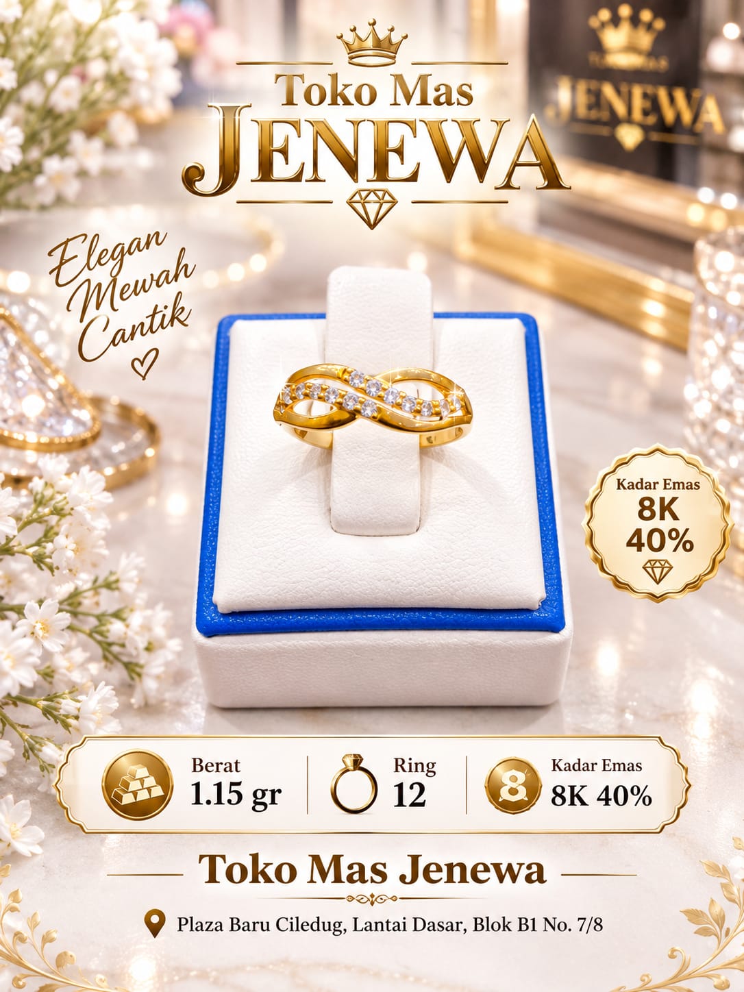 CINCIN INVINITY