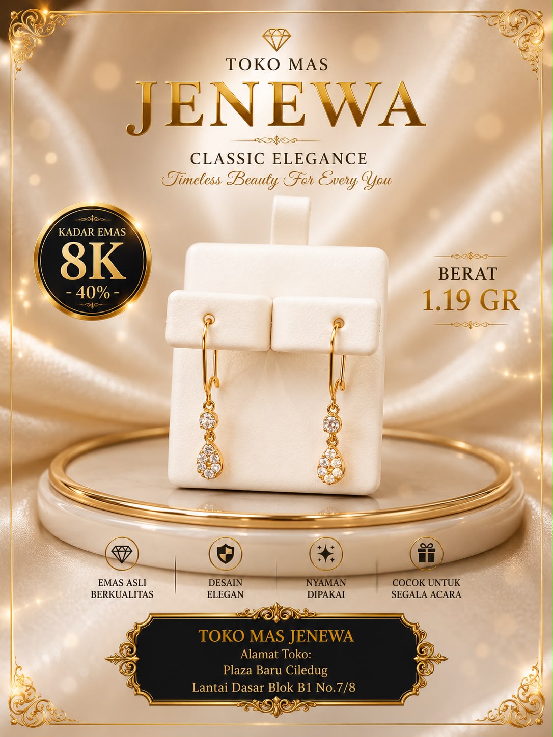 ANTING FM OVAL TBR