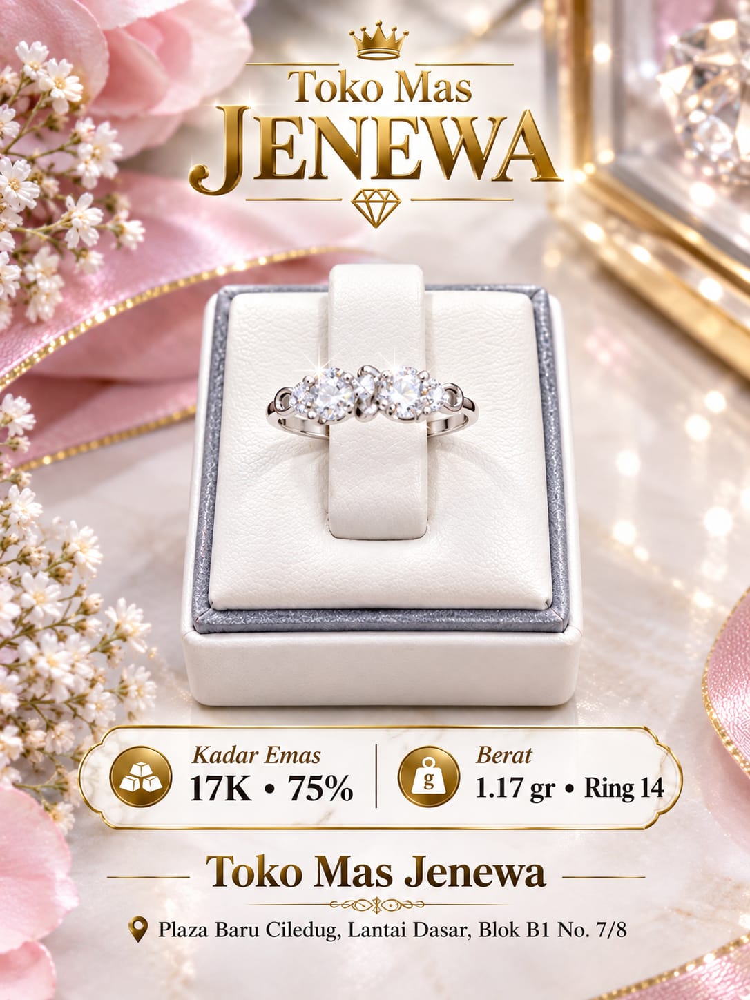 CINCIN INVINITY