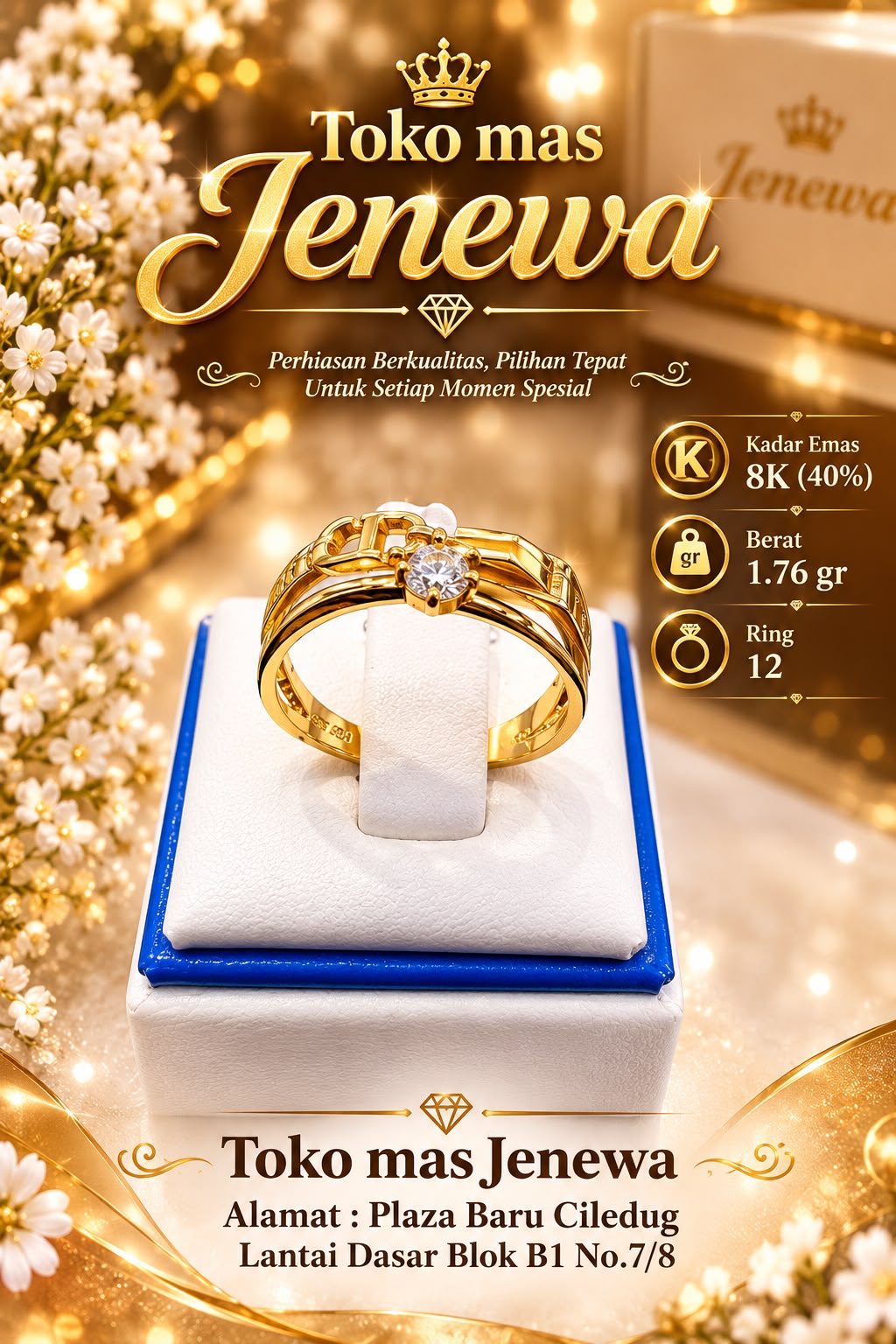 CINCIN CD AD