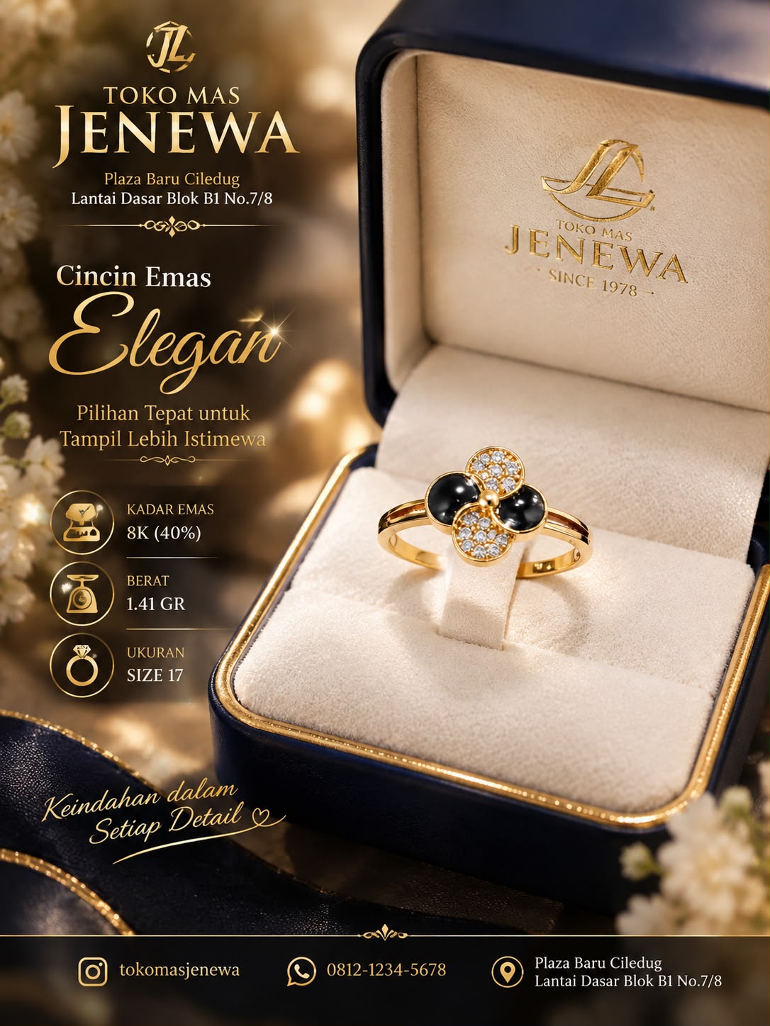 CINCIN CAT HTM