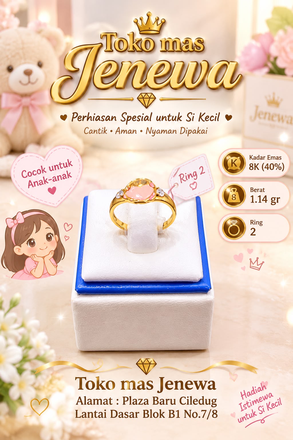 CINCIN CAT