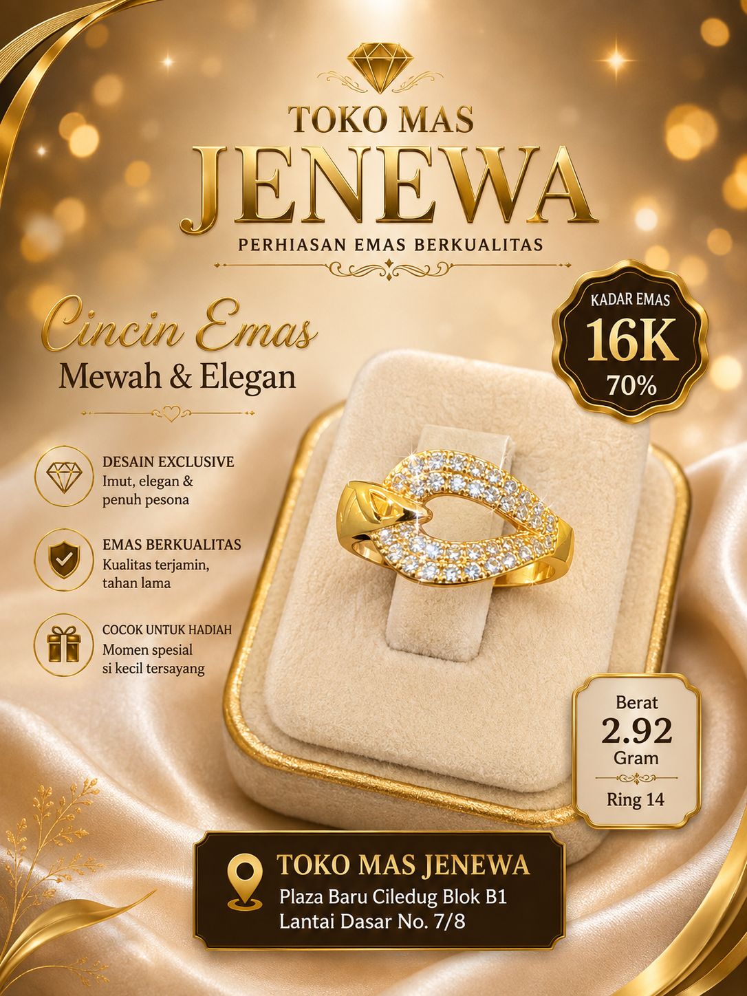 CINCIN AIR TBR