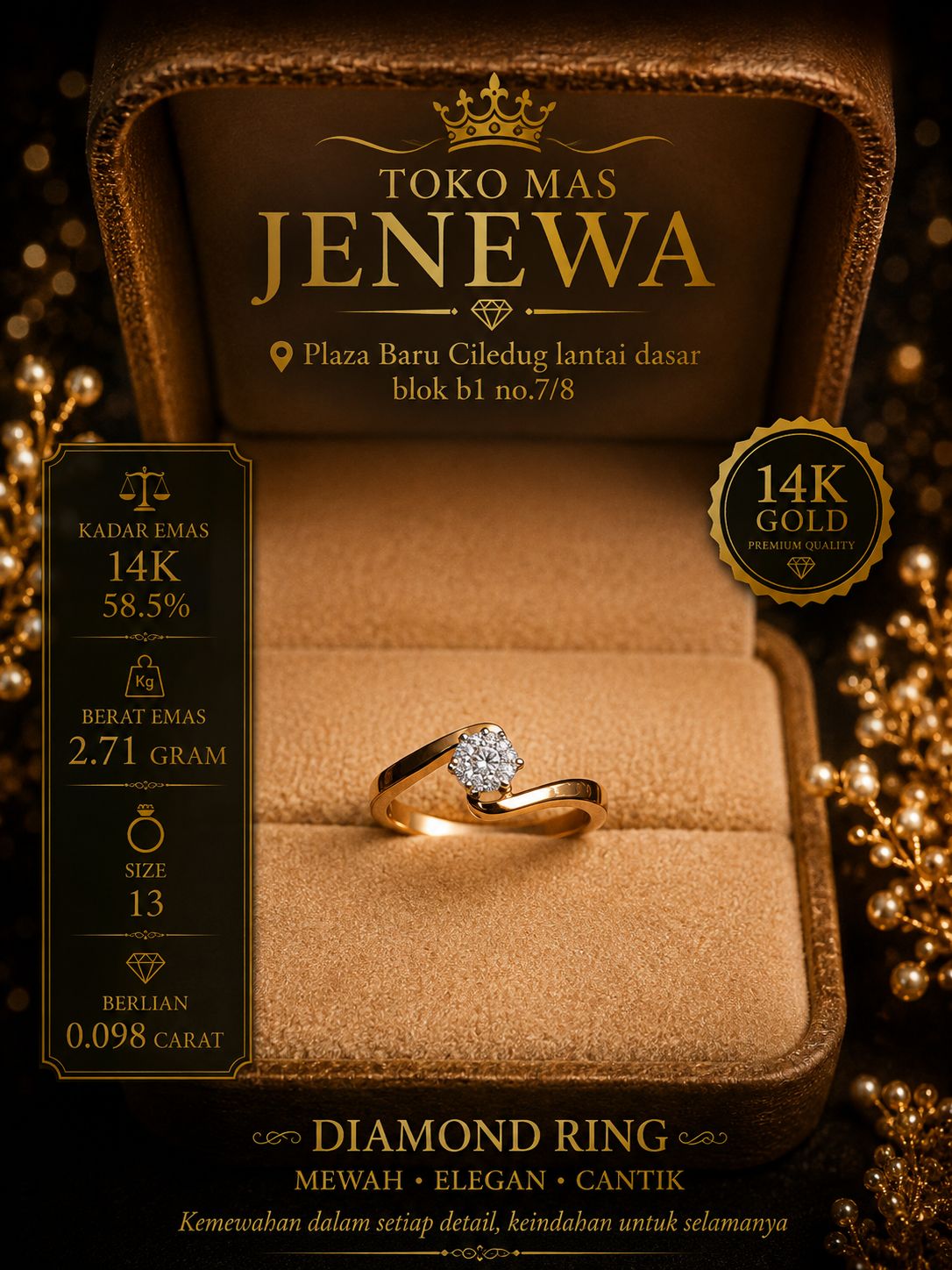 CINCIN BR SLSH TBR