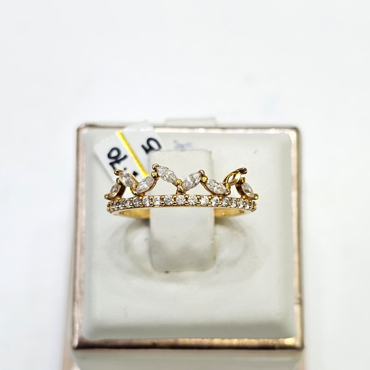 CINCIN HALAGOLD