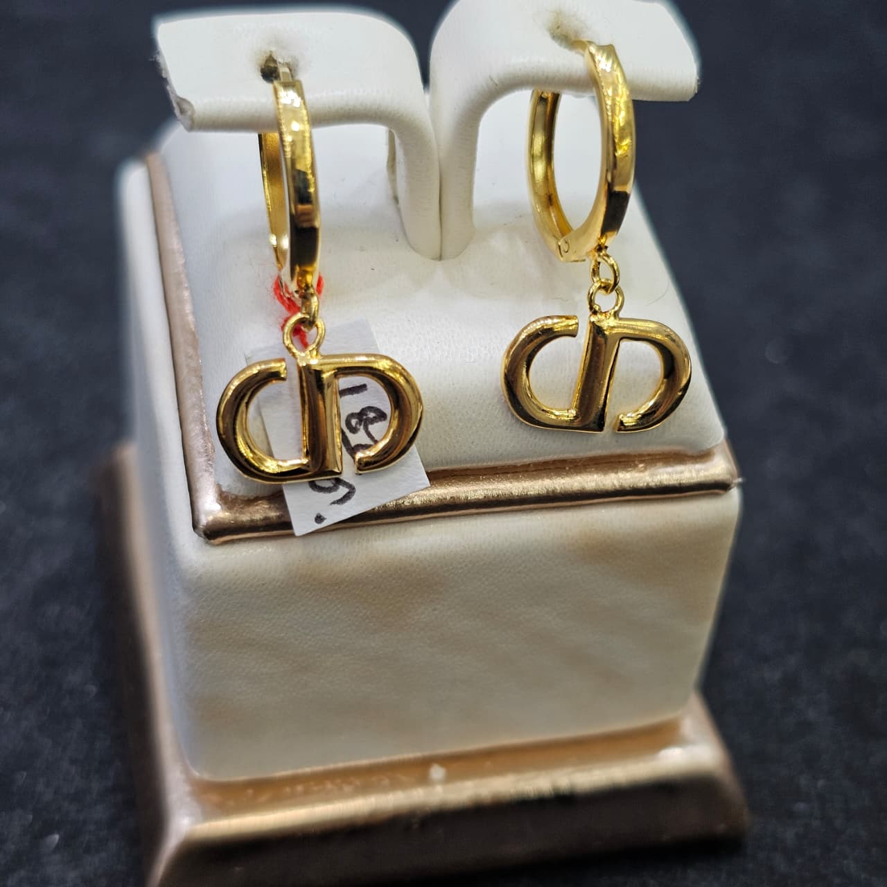 ANTING  CD