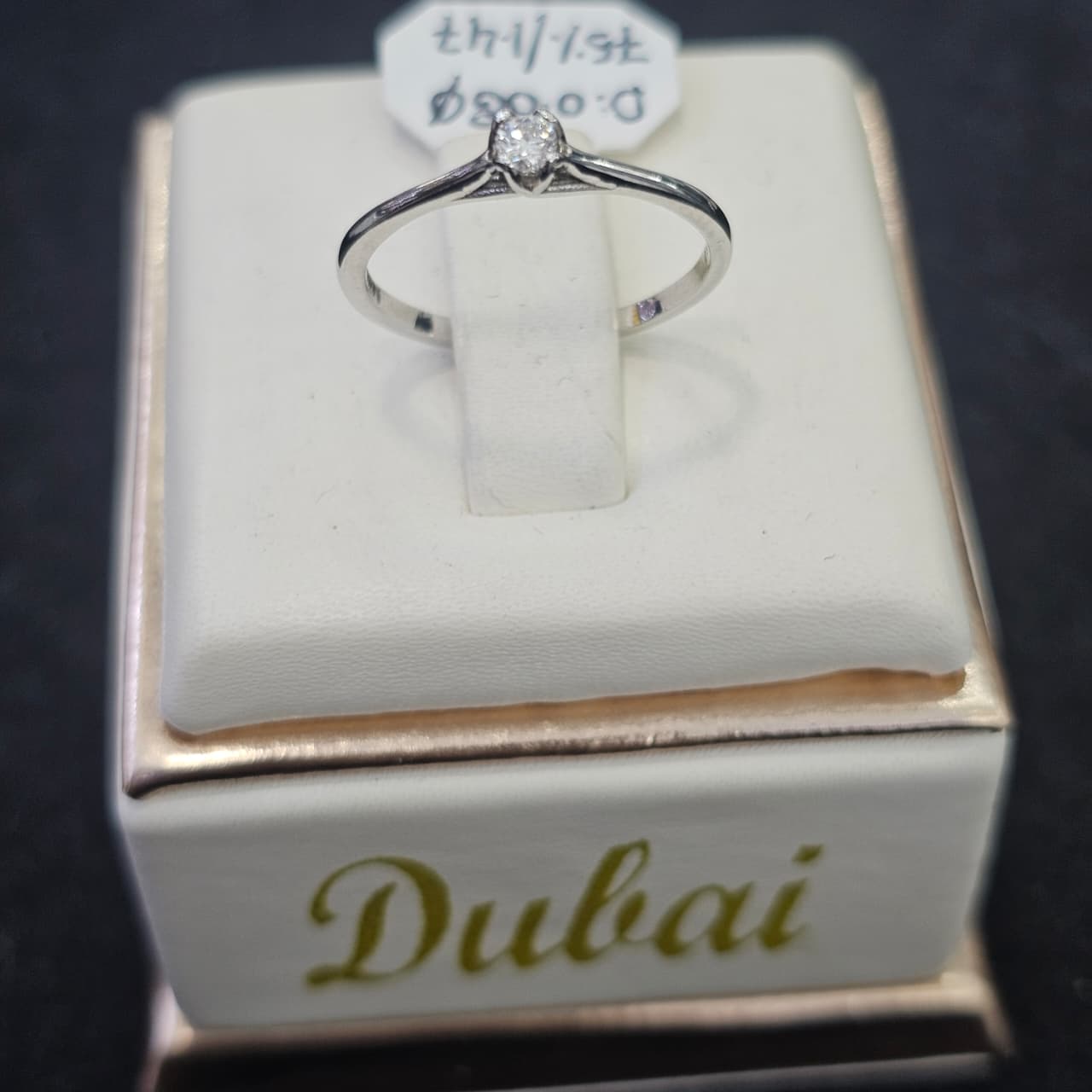 CINCIN BERLIAN