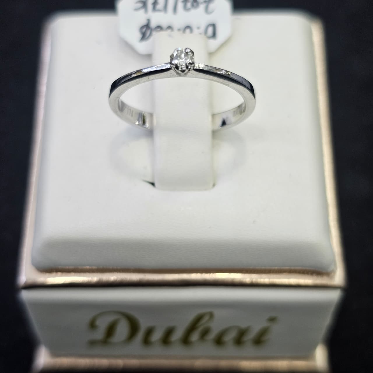 CINCIN BERLIAN