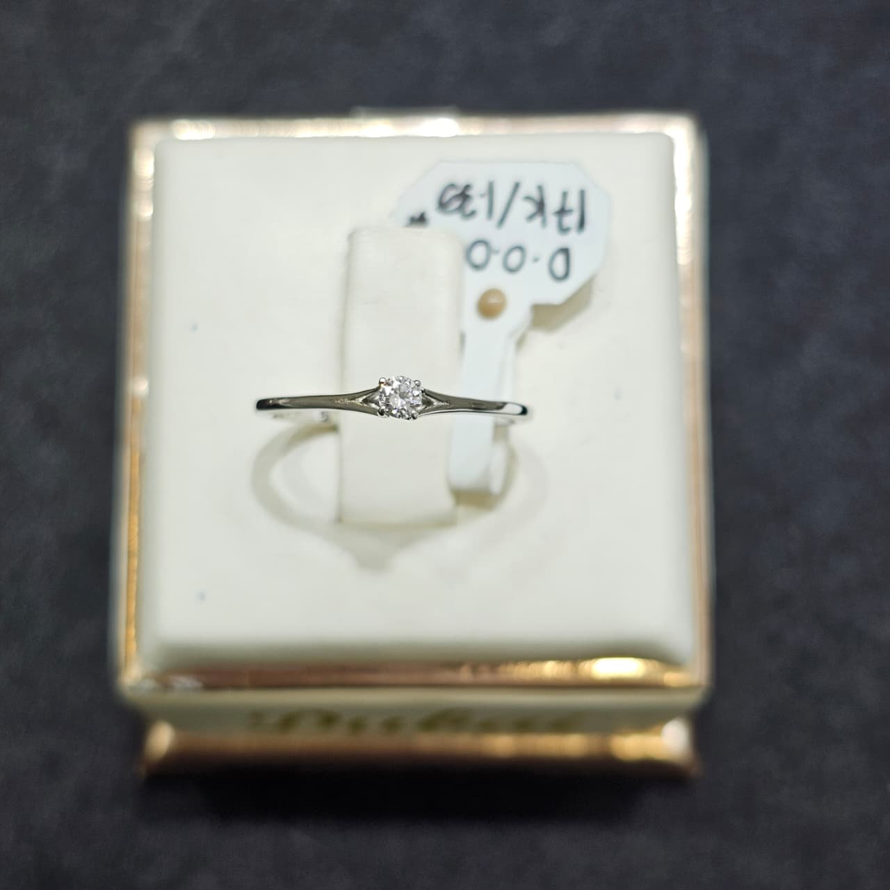 CINCIN BERLIAN