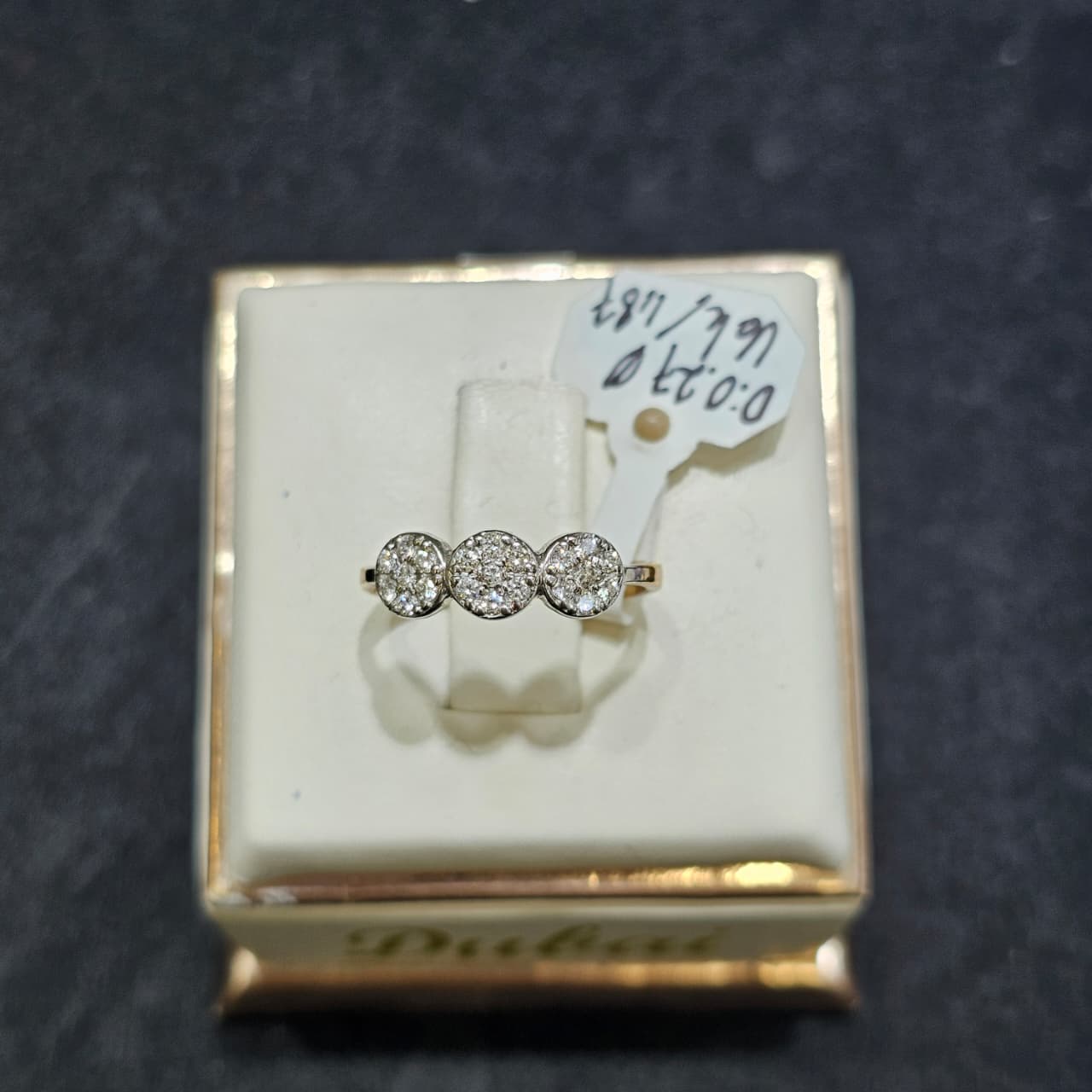 CINCIN BERLIAN
