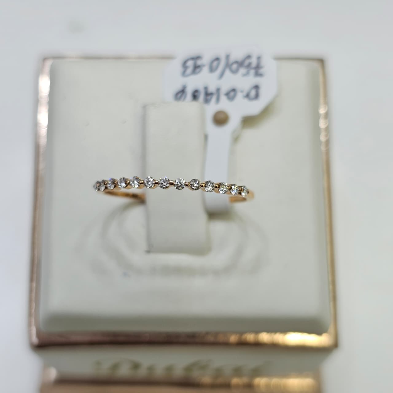 CINCIN BERLIAN