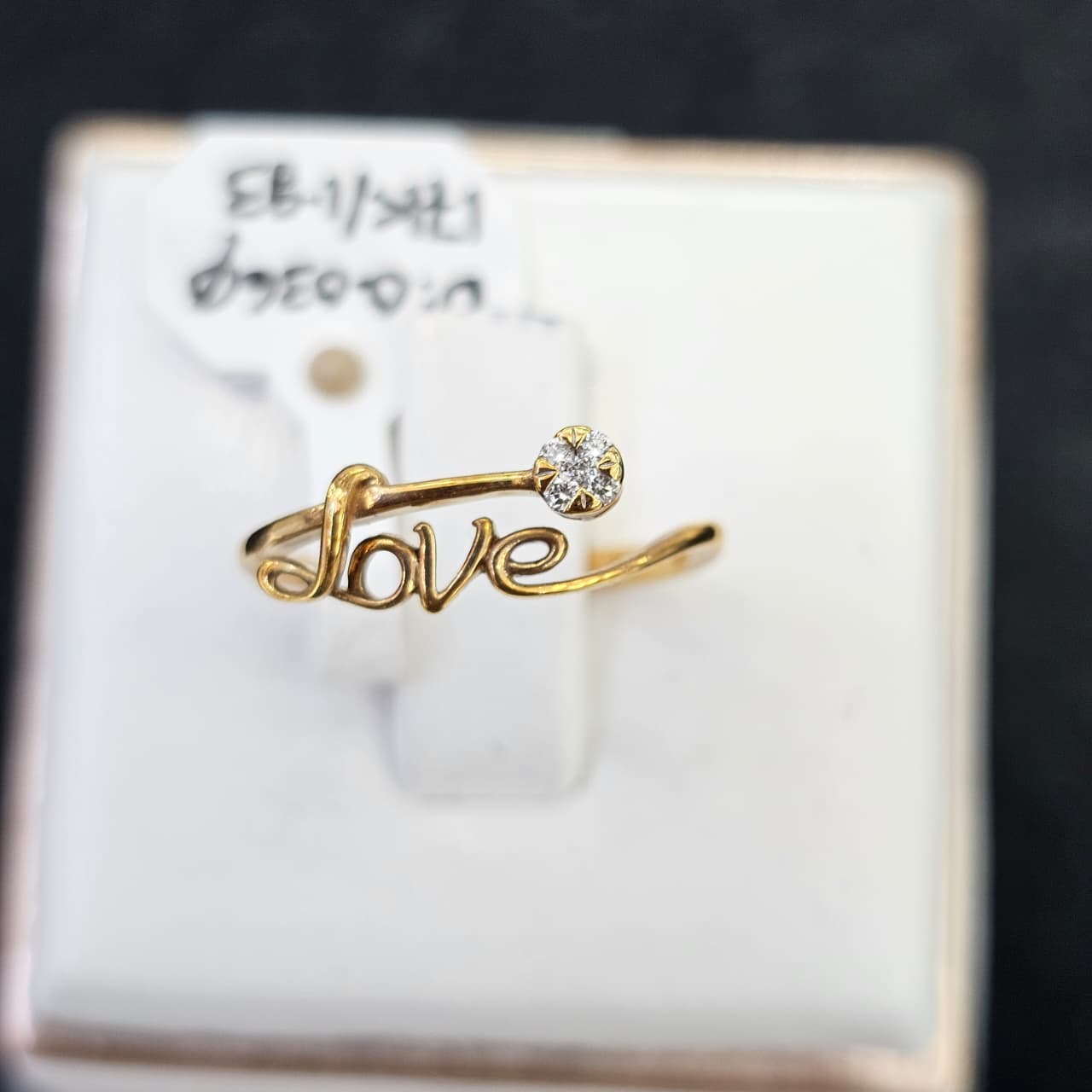 CINCIN BR LOVE