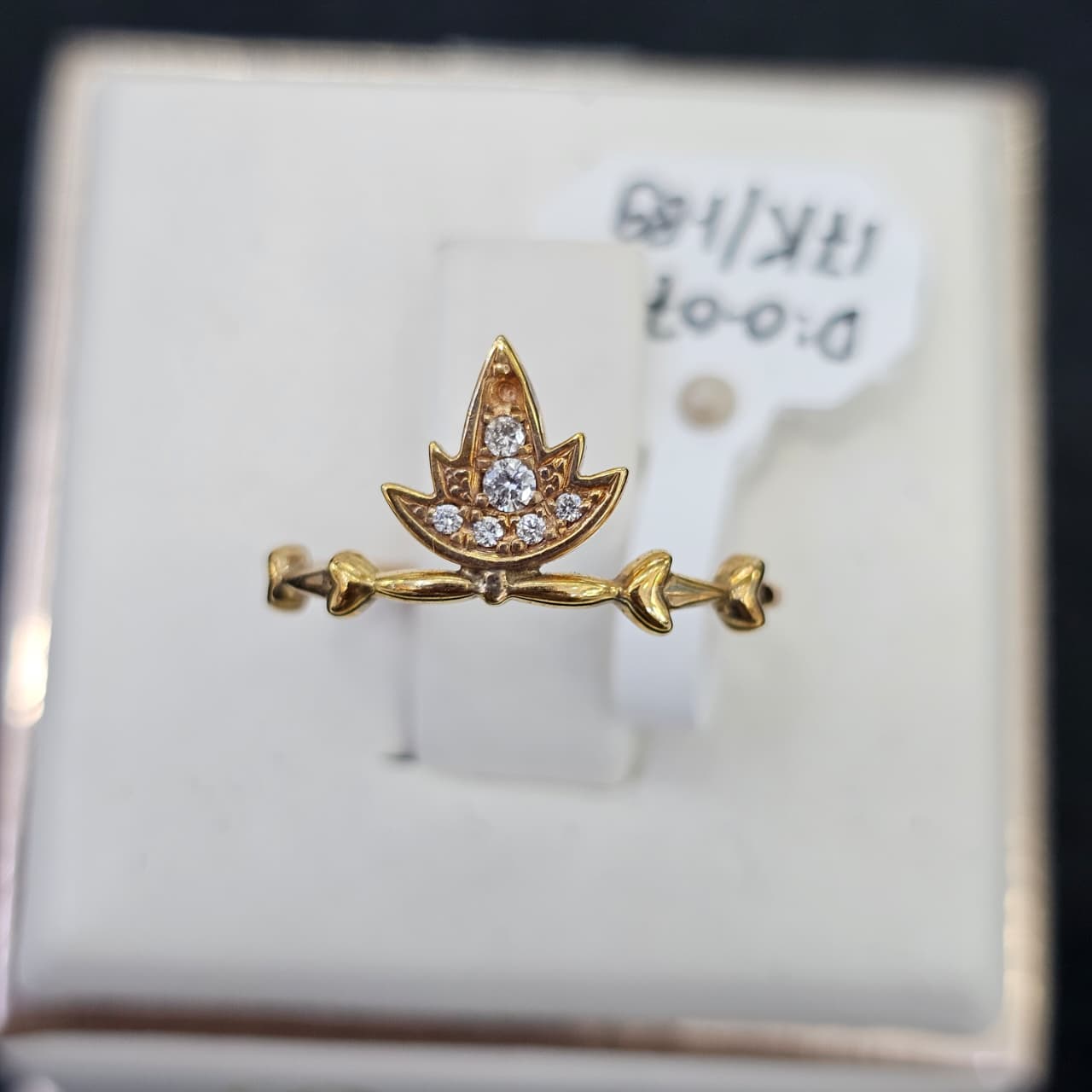 CINCIN BR DAUN