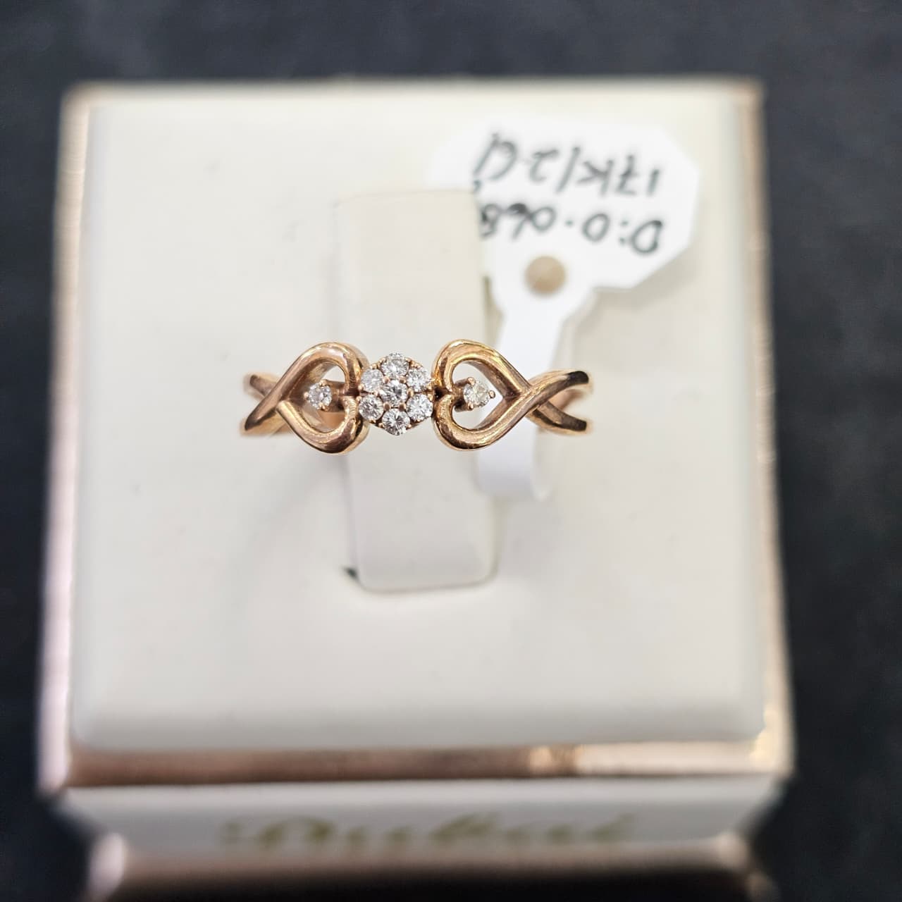 CINCIN BR LOVE
