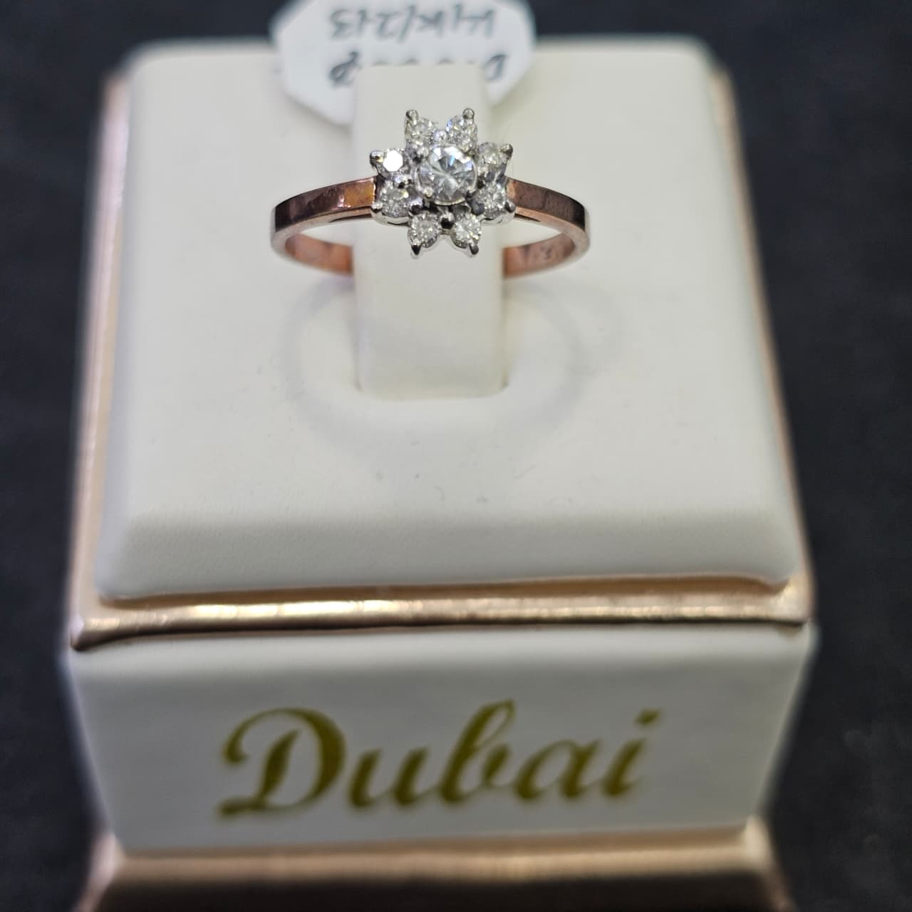 CINCIN BERLIAN