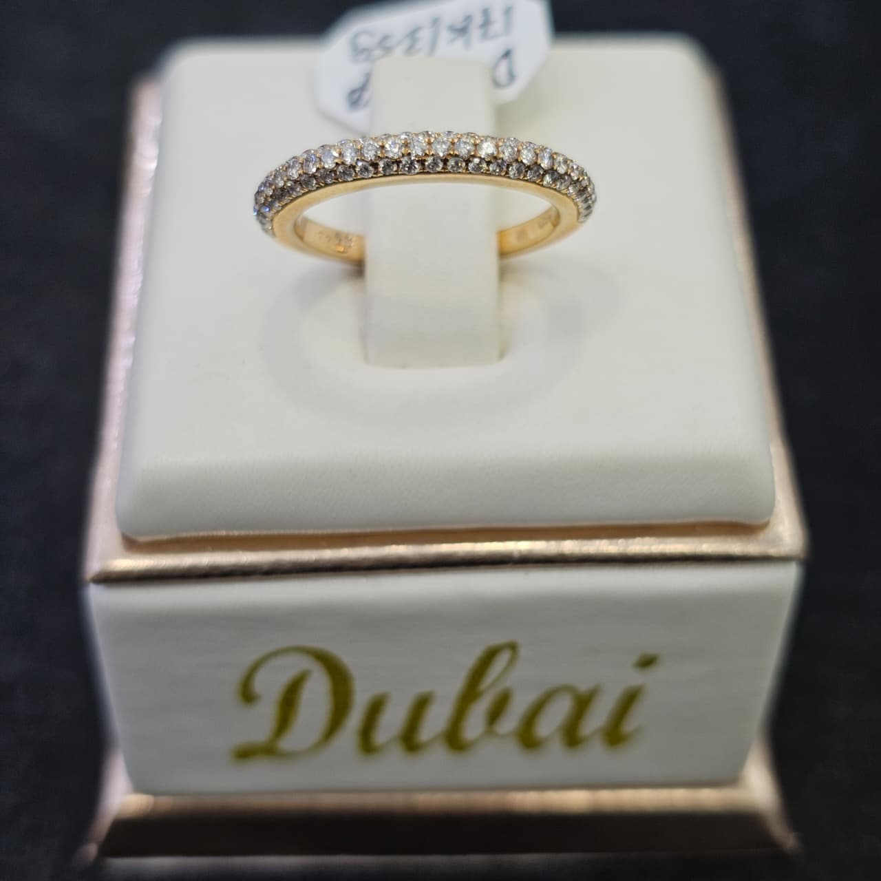 CINCIN BERLIAN