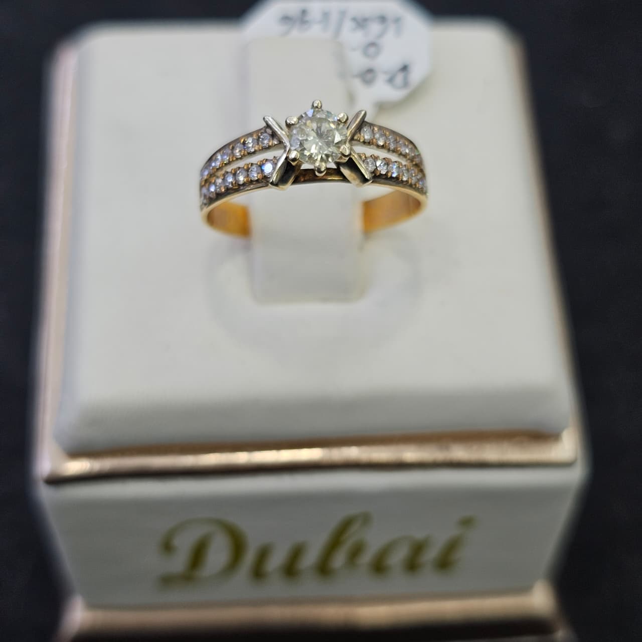 CINCIN BERLIAN