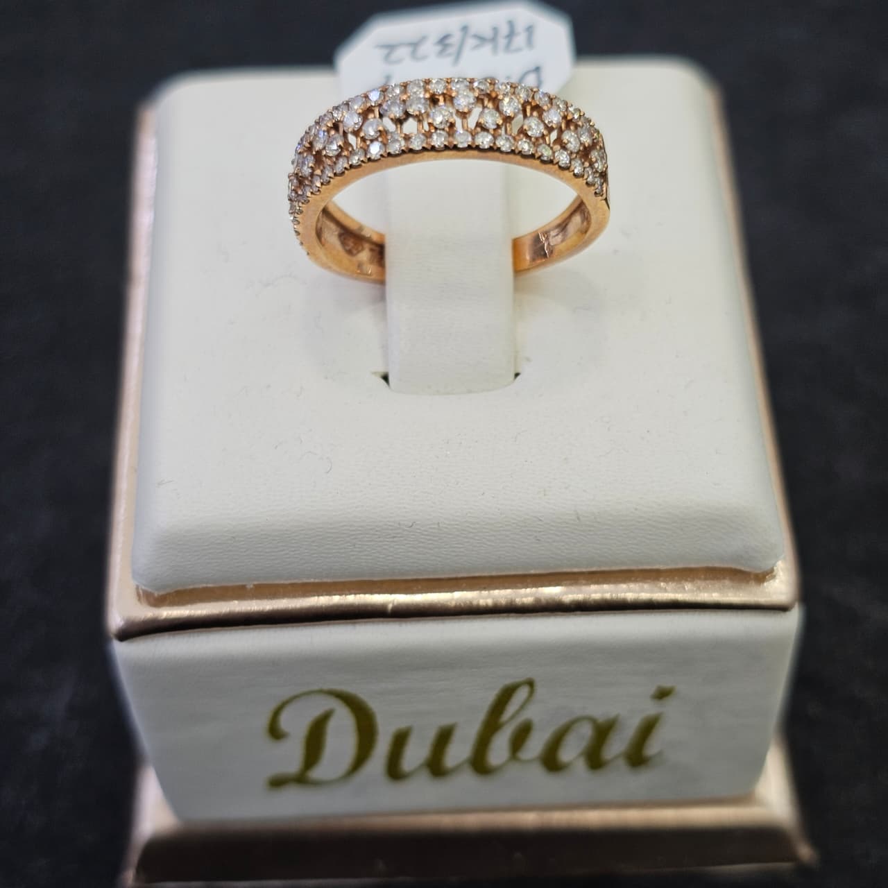 CINCIN BERLIAN