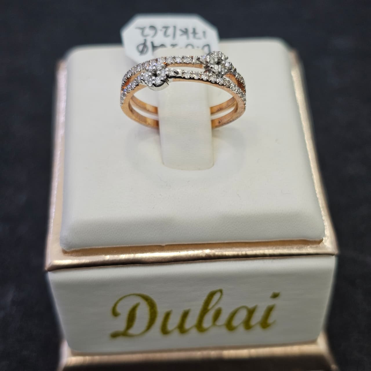 CINCIN BERLIAN