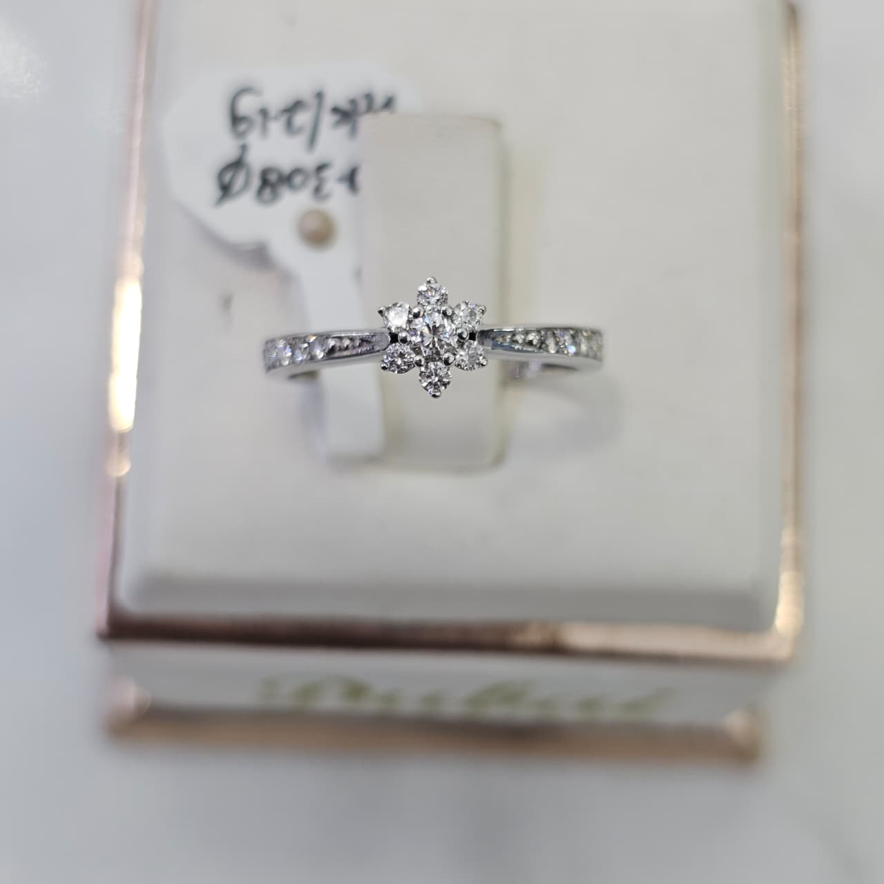 CINCIN BR BINTANG