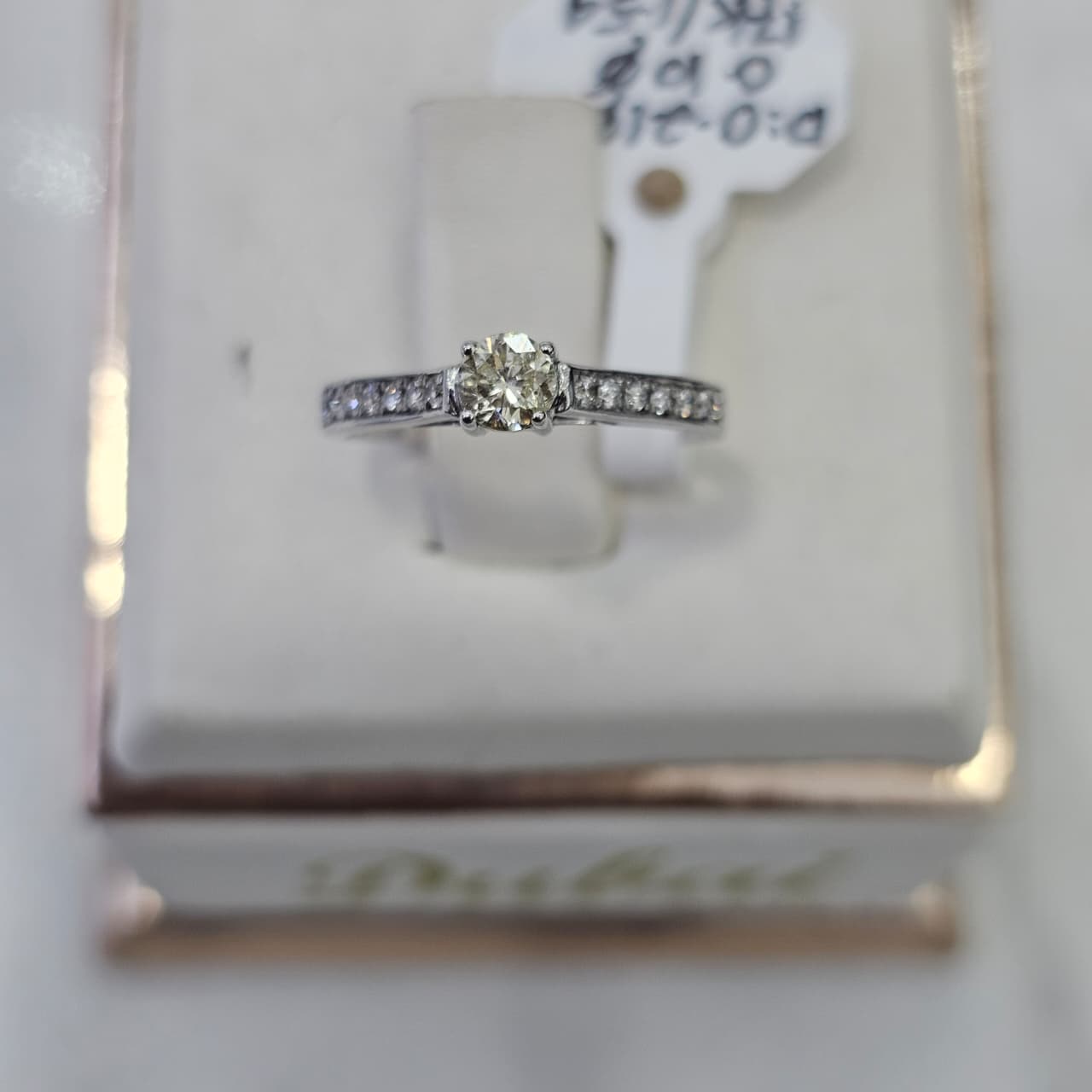 CINCIN BR SOLITER