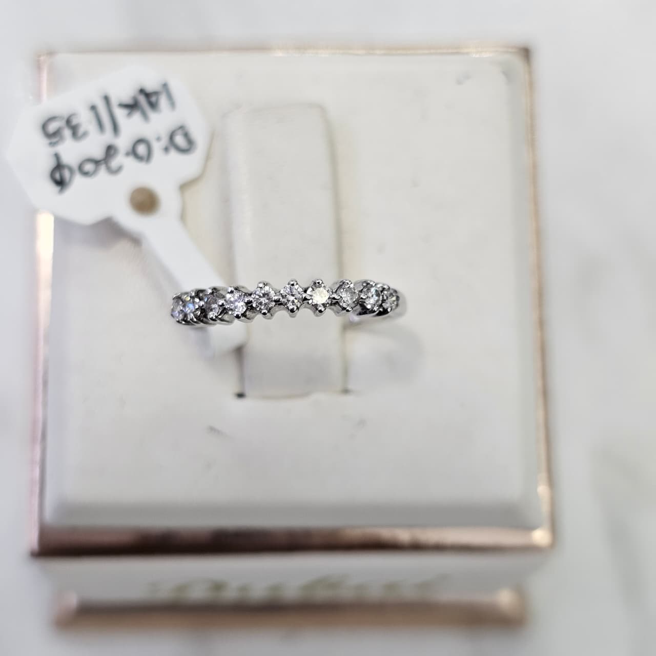 CINCIN BR LISTRING