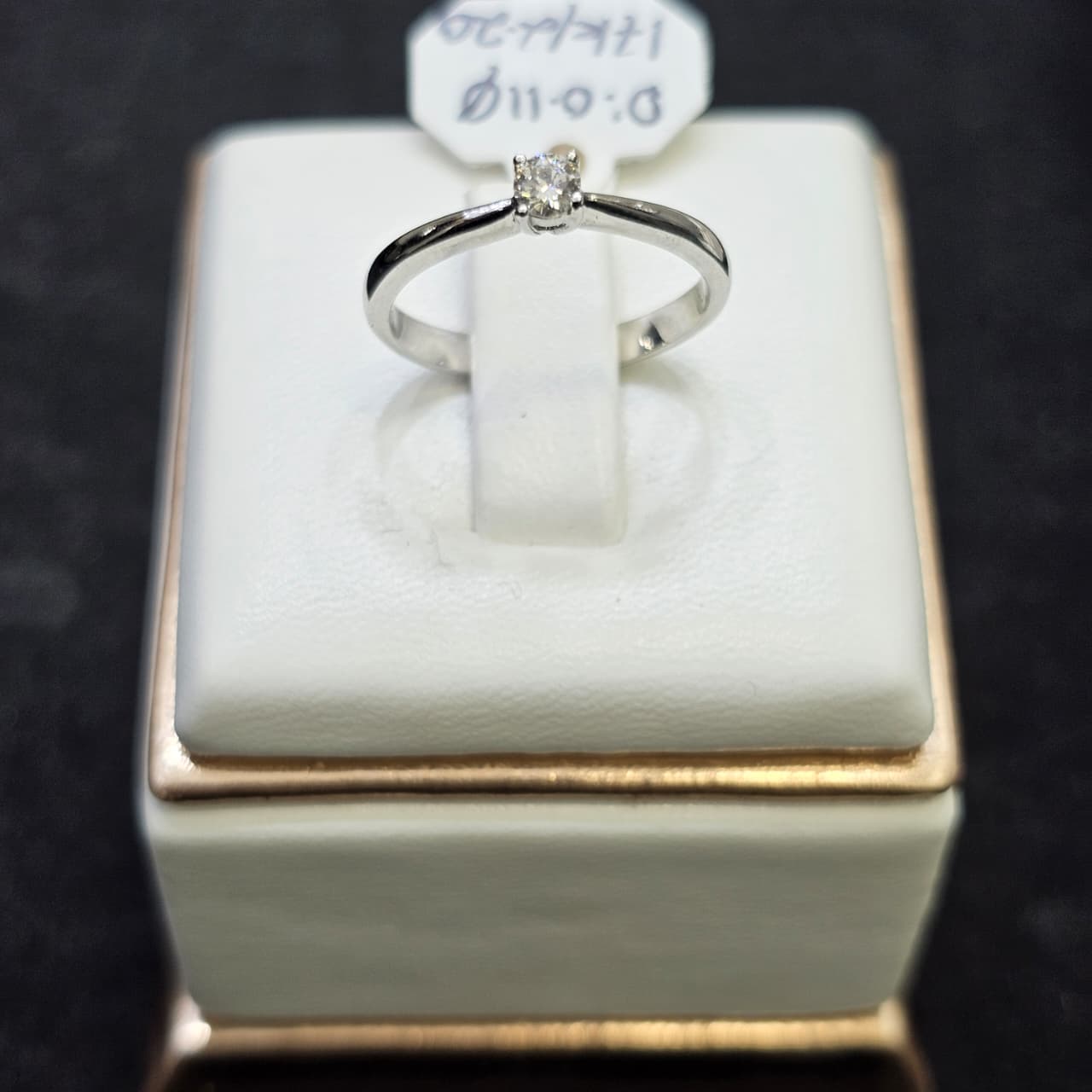 CINCIN BR SOLITER