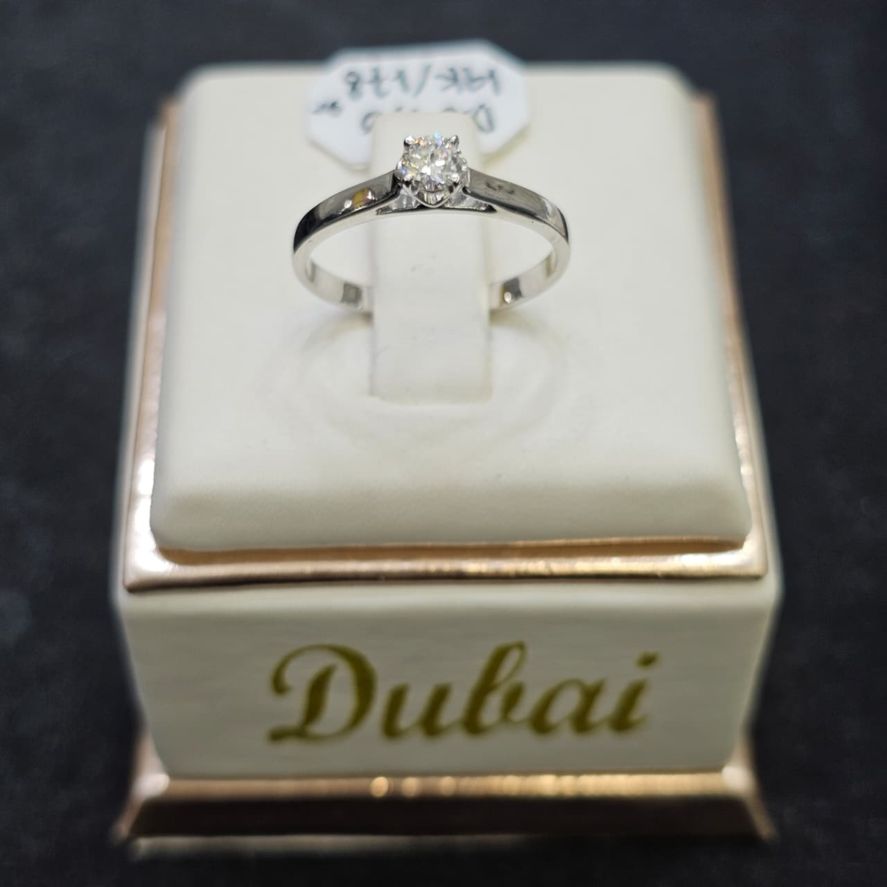 CINCIN BR SOLITER