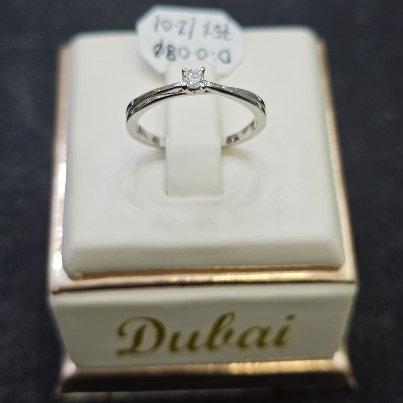 CINCIN BR SOLITER