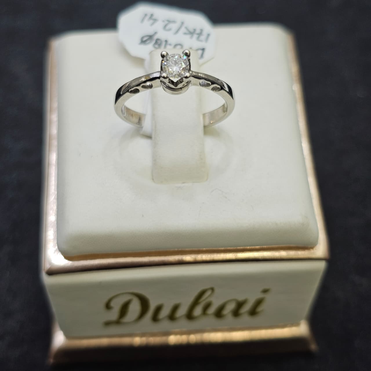 CINCIN BR SOLITER