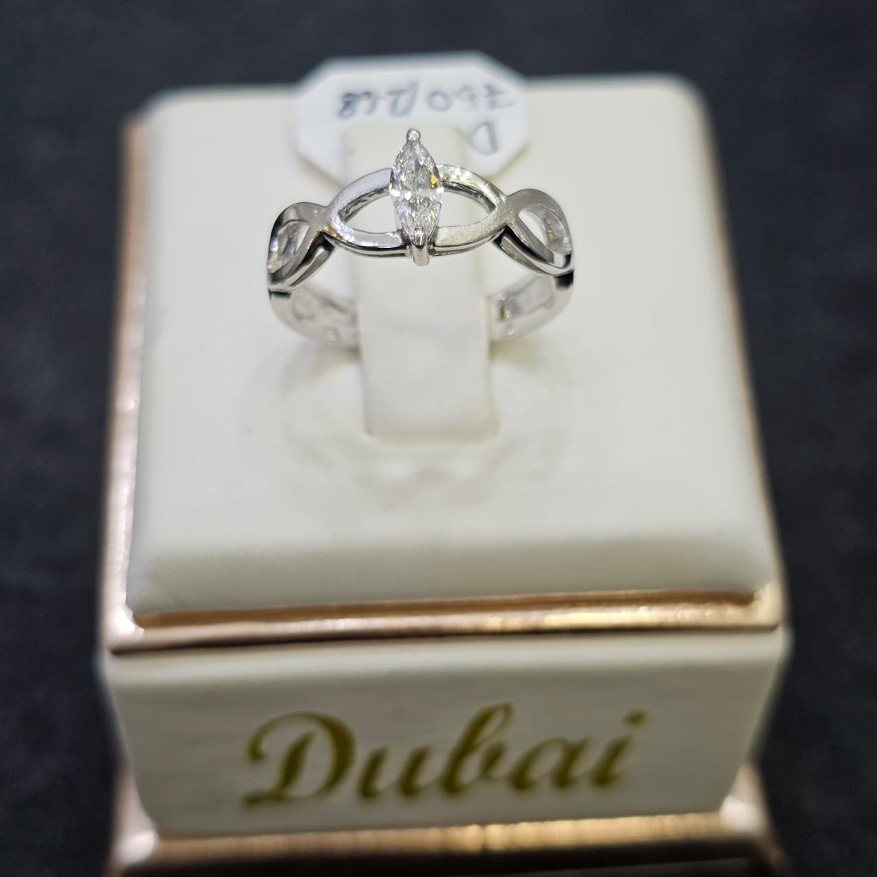 CINCIN BR MARQUISE