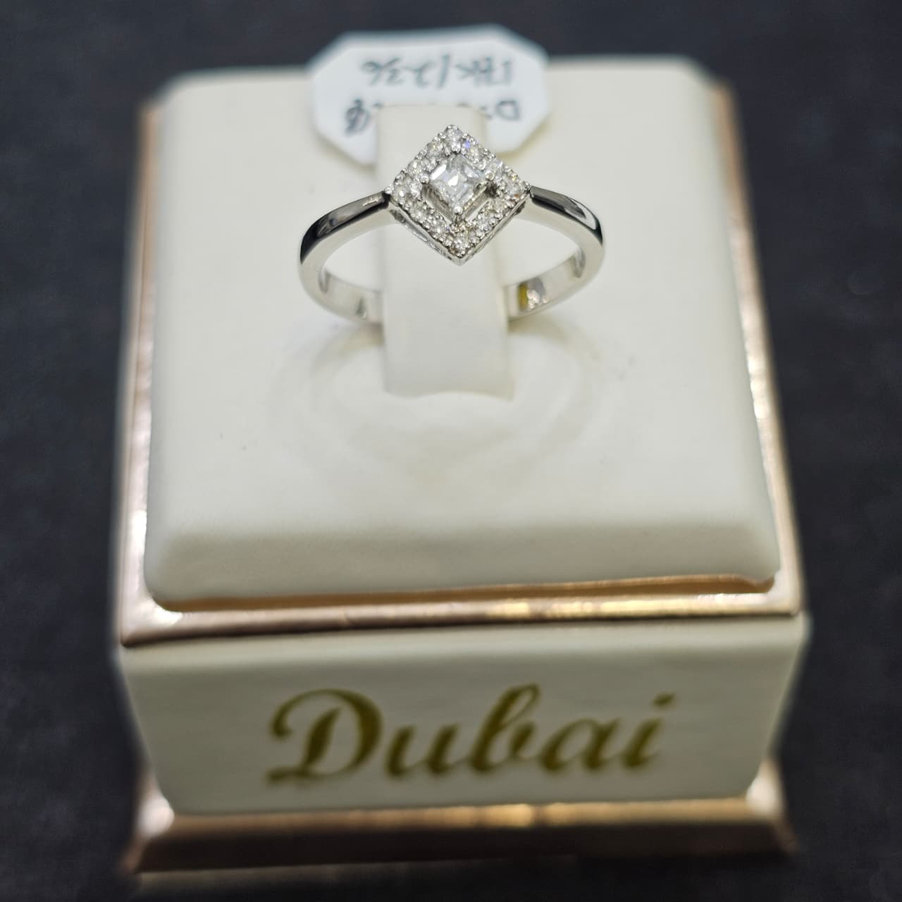 CINCIN BERLIAN