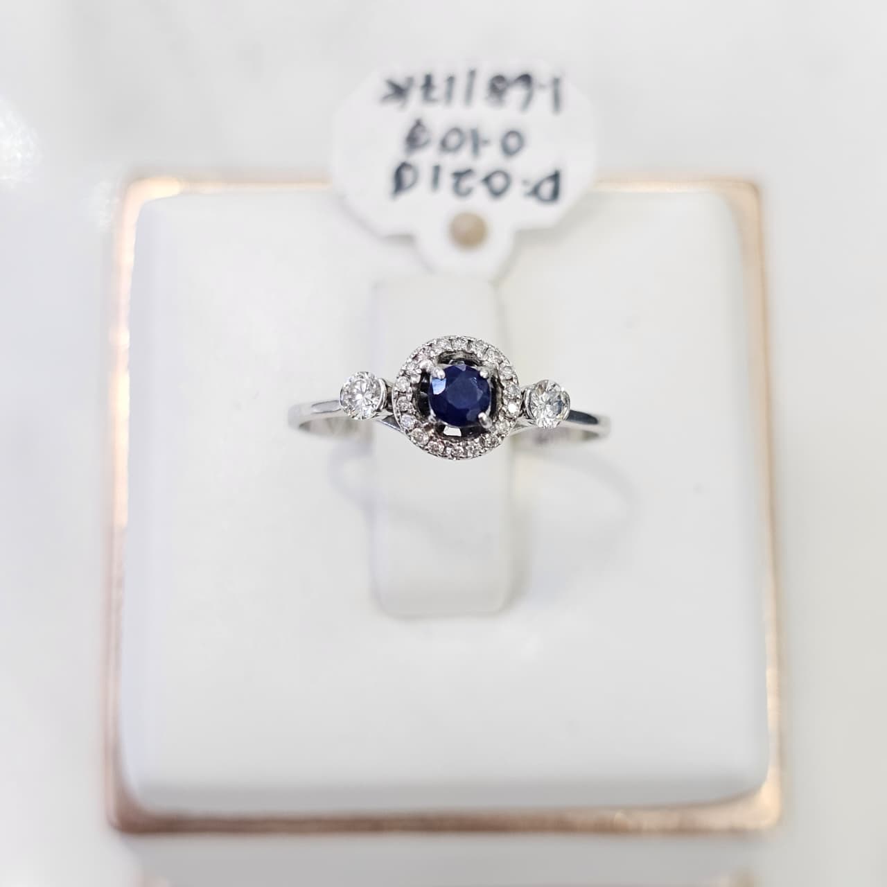 CINCIN BR BLUE SAPPHIRE