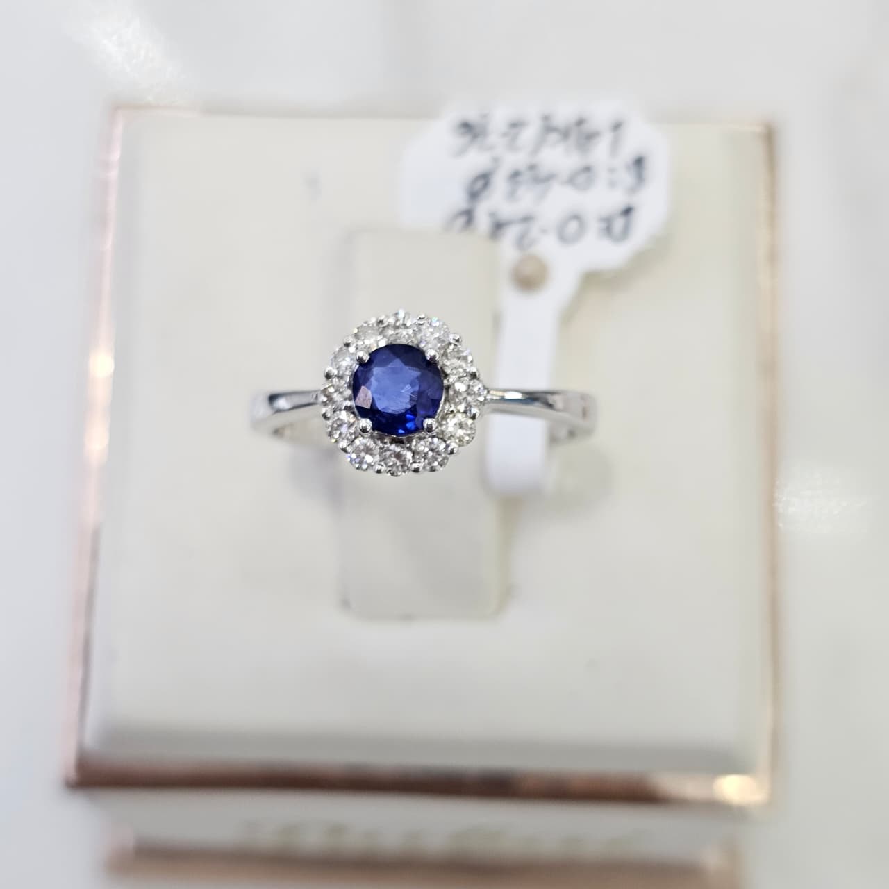 CINCIN BR BULAT