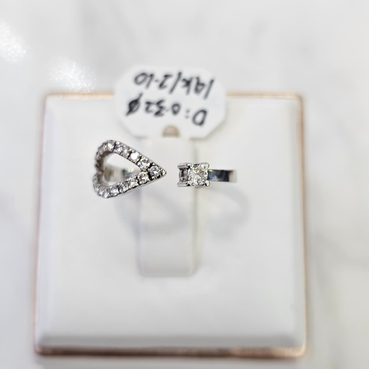 CINCIN BERLIAN