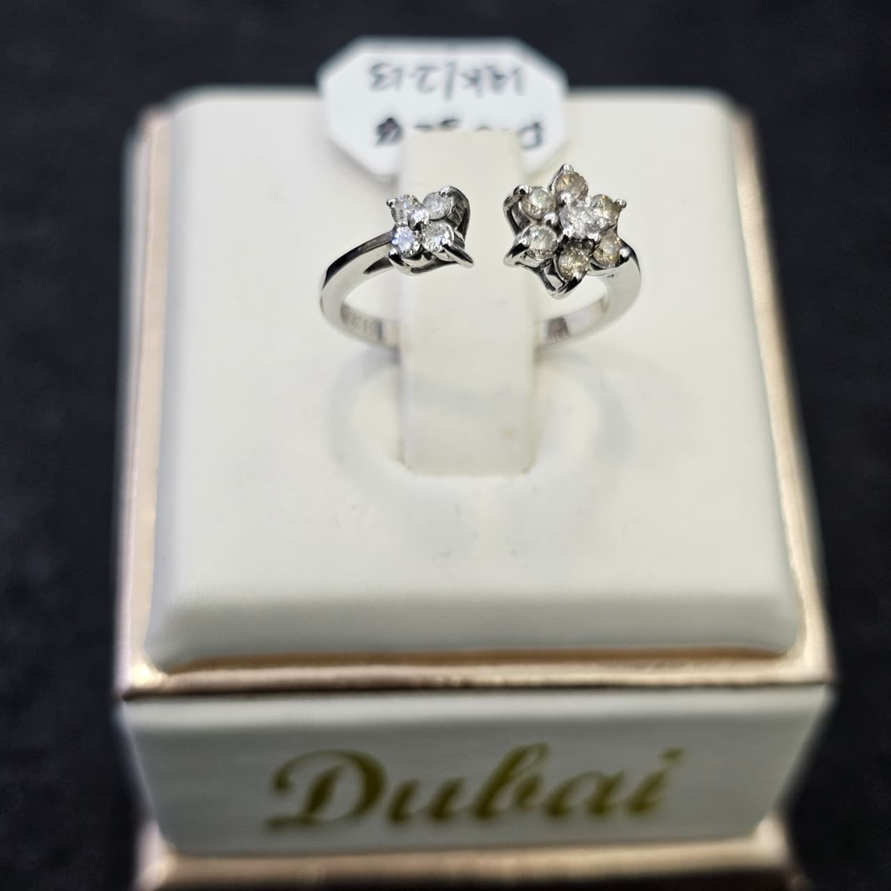 CINCIN BR SELISIH BUNGA