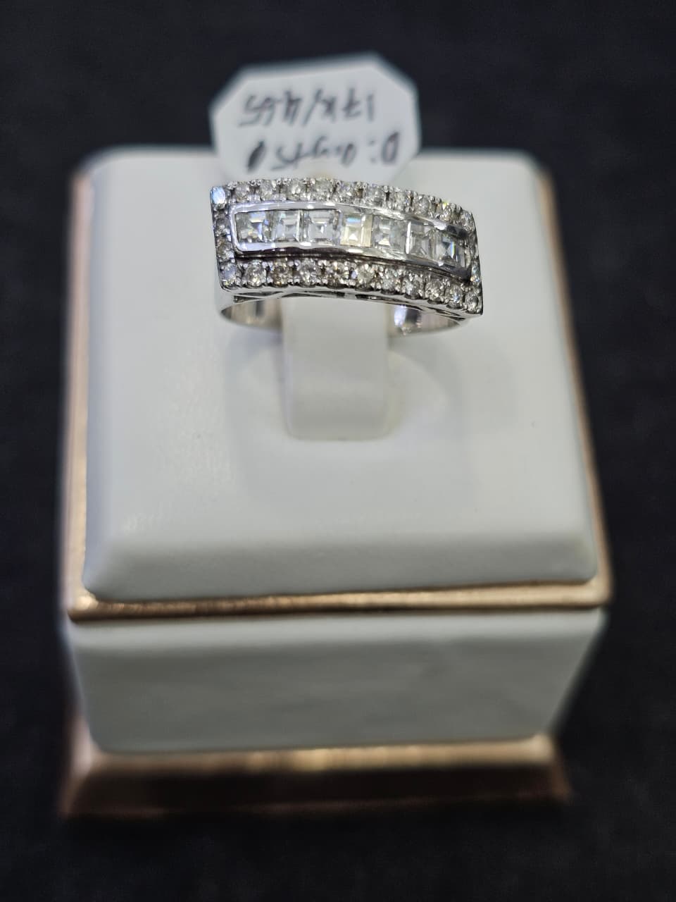 CINCIN BR LISTRING
