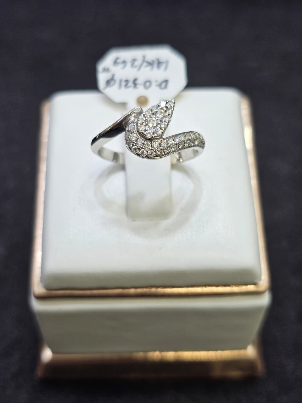 CINCIN BERLIAN