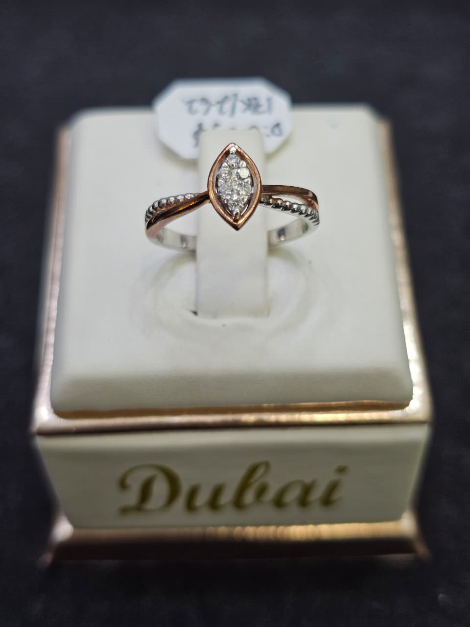CINCIN BR MARQUIES