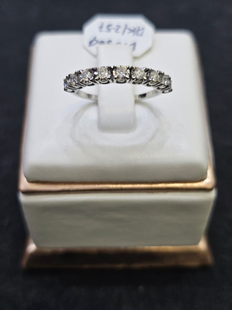 CINCIN BR LISTRING